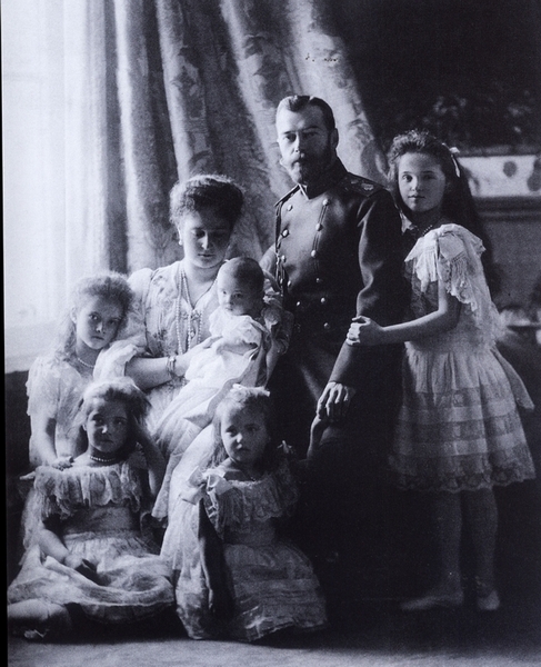 Царская Семья, 1905 год