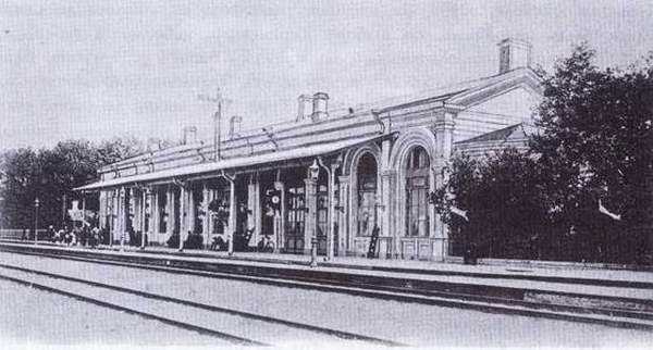 Станция Александровская, фото начала ХХ века