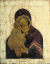 В Донской ставропигиальный монастырь будет принесена чудотворная Донская икона Божией Матери