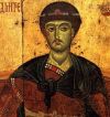 Димитрий Солунский - второй Апостол Павел