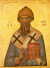 Спиридон Тримифунтский: святой 'риэлтор' с острова Корфу