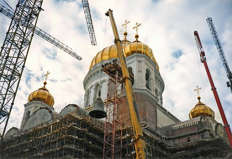 Строительство Храма Христа Спасителя. Фото www.zvon.ru 