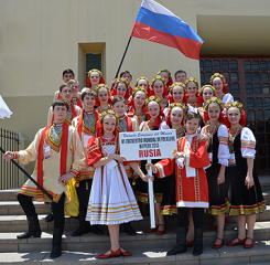 Детский коллектив народного танца из Ставрополя стал победителем в международном фестивале в Латинской Америке