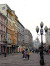 В Москве отметят 520-летие улицы Арбат