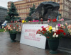 Накануне Дня памяти жертв репрессий в Москве пройдёт акция 'Возвращение имён'