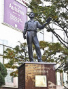 В Сеуле открылась площадь Пушкина