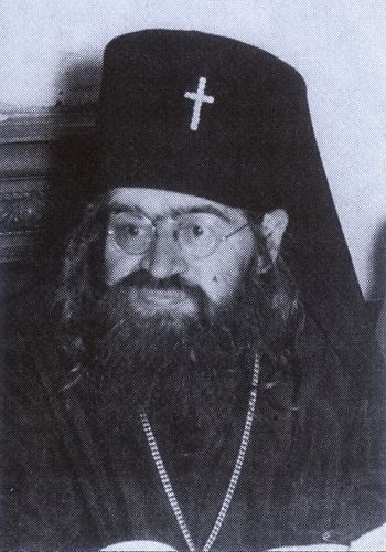 Святитель Иоанн Шанхайский. 1950-е г.г.