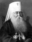 Патриархи XX века: Сергий - Крестоноситель