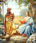 Беседа Христа с самарянкою