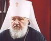 Митрополит Кирилл: 'Богатство Церкви &mdash; это люди'