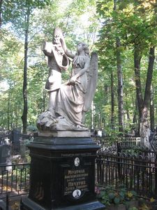 Введенское (немецкое) кладбище