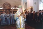Святейший Патриарх Алексий Второй: служение в Татьянинском храме