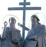 Святые Кирилл и Мефодий: творцы славянской письменности