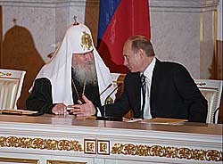 В.В. Путин и Алексий II